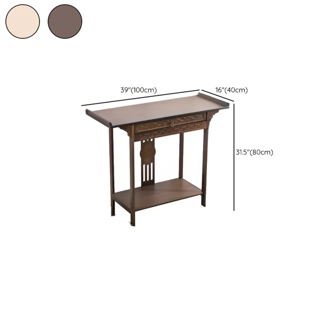 Decorative Rectangular Wood Brown Storage Console Table 
