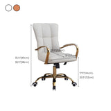 Elegant Cream Gold Adjustable Ergonomic Leather Office Chair #size
