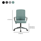 Elegant Ergonomic Mesh Office Chair with Wheels #size