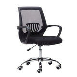Ergonomic Adjustable Black Swivel Fixed Arms Office Chair Image - 3