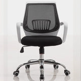 Ergonomic Adjustable Black Swivel Fixed Arms Office Chair Image - 9