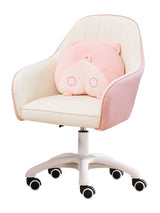 Ergonomic Leather Home Pink Compact Swivel Office Chair Image - 1