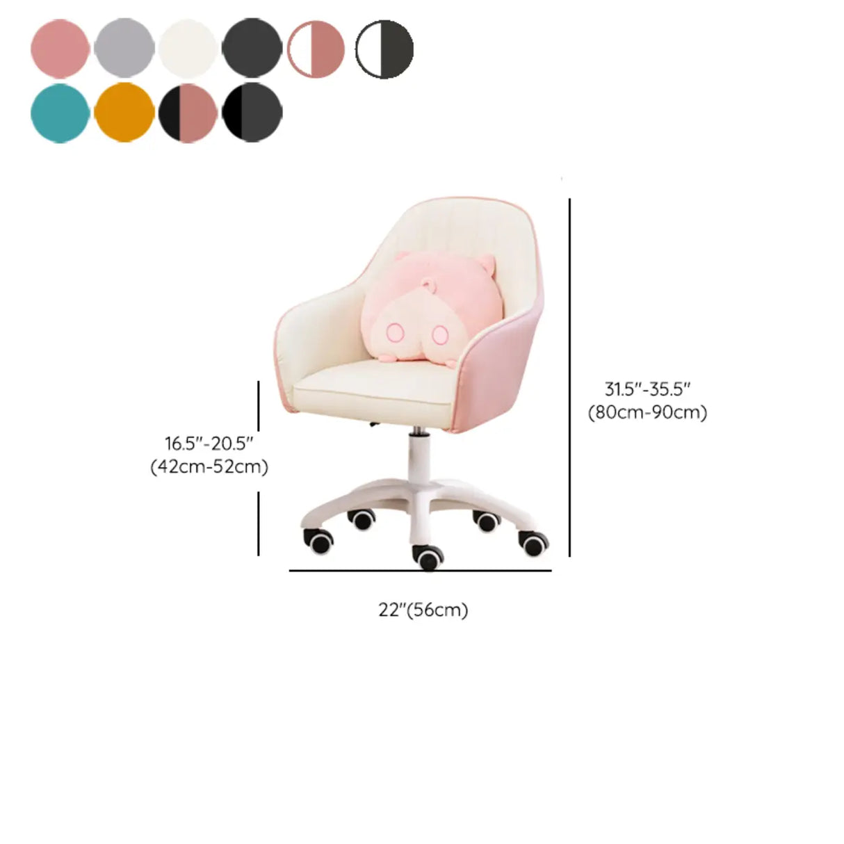 Ergonomic Leather Home Pink Compact Swivel Office Chair 