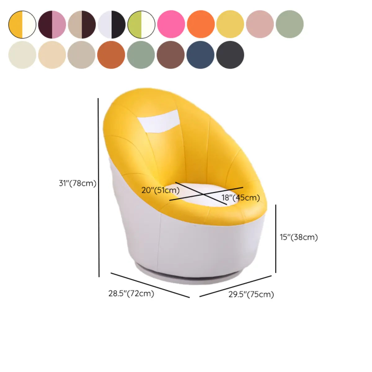 Ergonomic Leather Round Back Swivel Accent Chair 