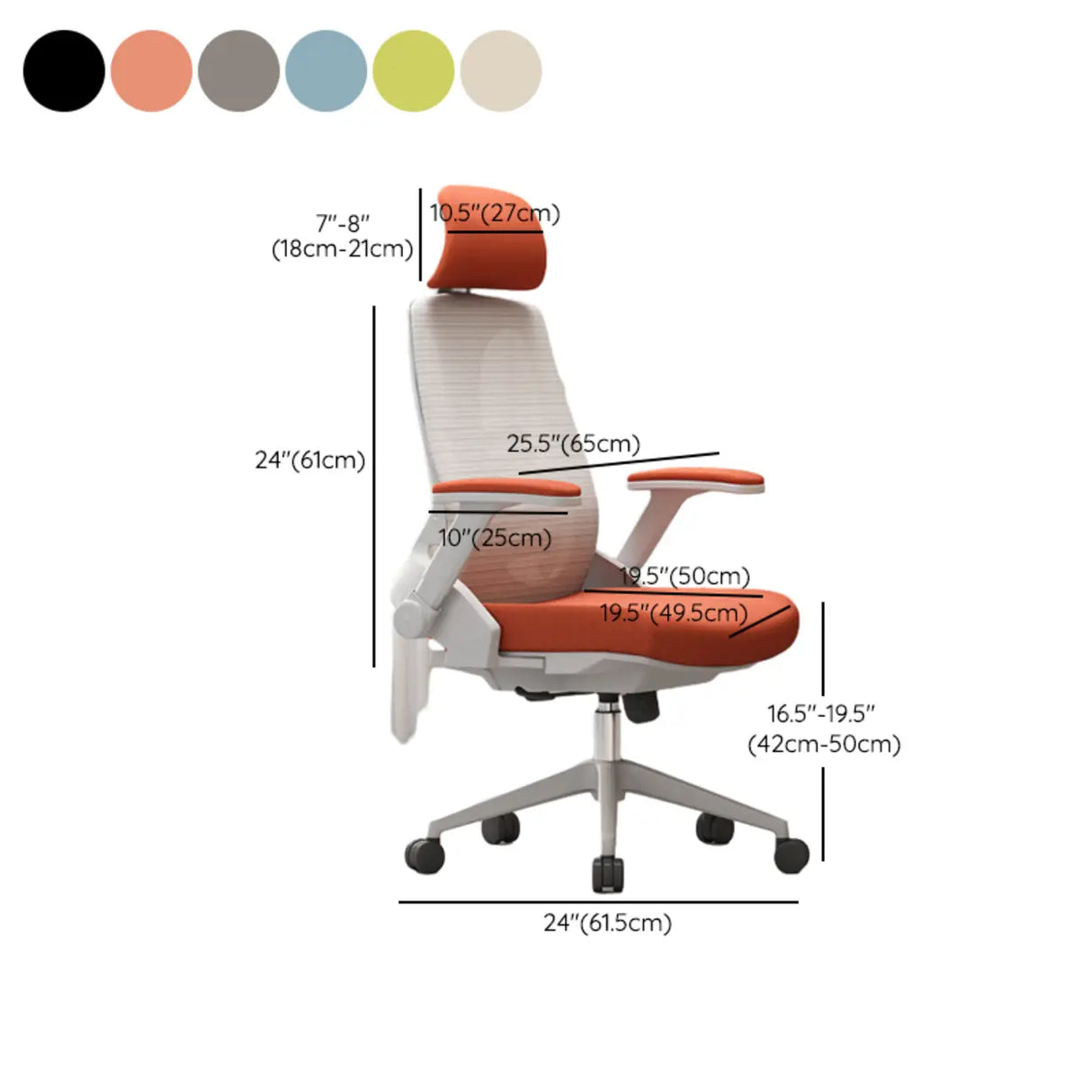 Ergonomic Mesh Adjustable Lumbar Support Office Chair 