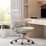 Ergonomic Mesh Adjustable Lumbar Support Office Chair Image - 8