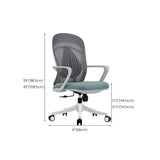 Ergonomic Mesh Back Grey Adjustable Arms Office Chair Image - 10