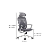 Ergonomic Mesh Back Grey Adjustable Arms Office Chair #size