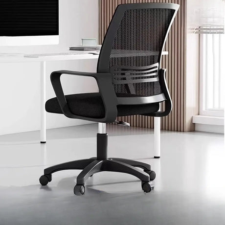 Ergonomic Mesh Black Adjustable Comfort Office Chair Image - 1