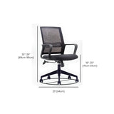 Ergonomic Mesh Black Adjustable Comfort Office Chair Image - 16