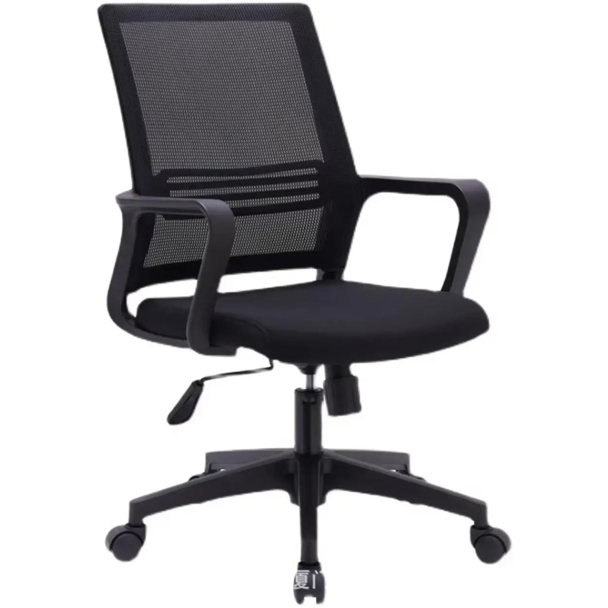 Ergonomic Mesh Black Adjustable Comfort Office Chair Image - 2