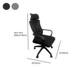 Ergonomic Mesh High-Back Grey Office Chair with Footrest Image - 20
