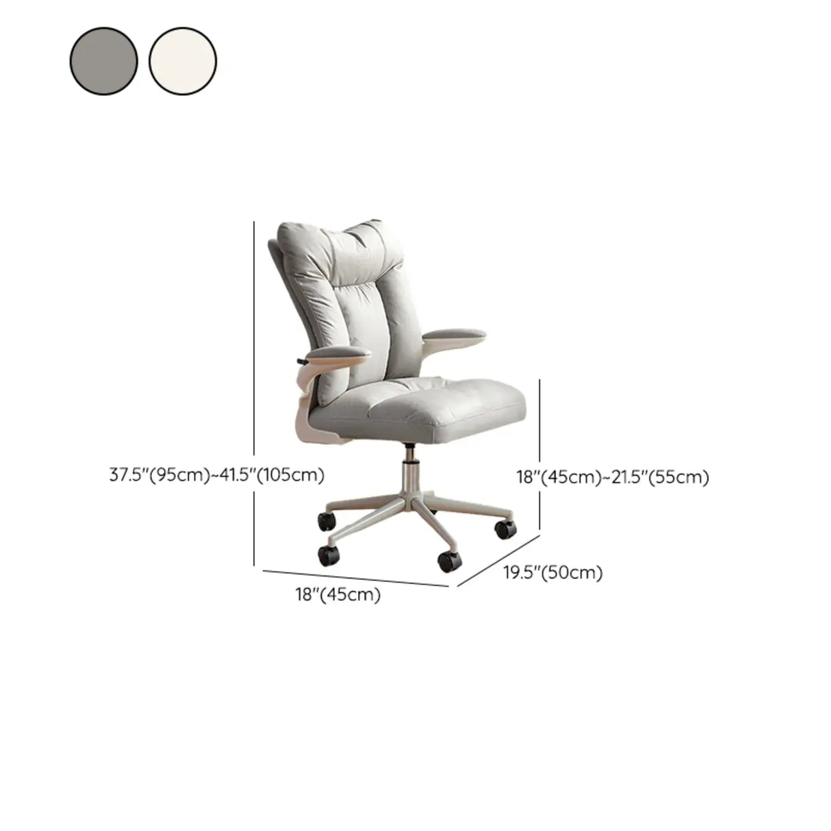 Ergonomic Off-White Modern Swivel Office Chair 