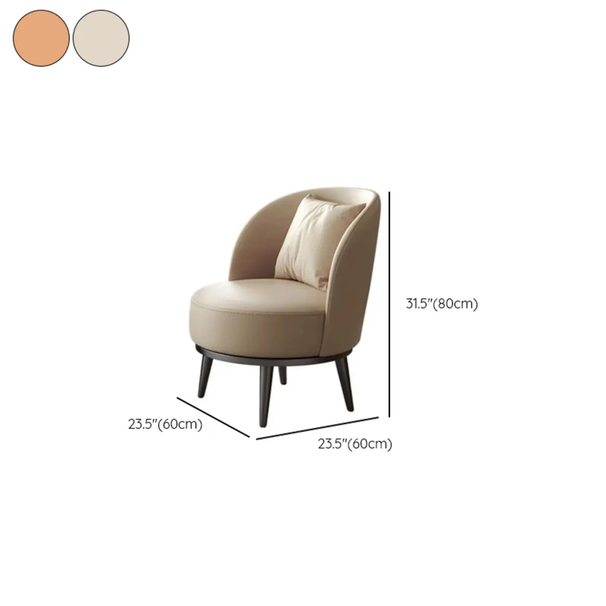 Ergonomic Orange Swivel Four Black Legs Side Chair 