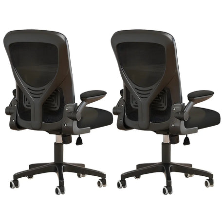 Ergonomic Swivel Mesh Adjustable Casters Office Chair Image - 2
