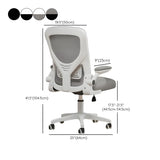 Ergonomic Swivel Mesh Adjustable Casters Office Chair Image - 43
