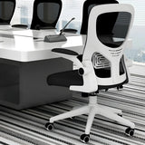 Ergonomic Swivel Mesh Adjustable Casters Office Chair Image - 4