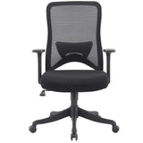 Ergonomic Swivel Office Chair Mesh Black Adjustable Seat Image - 11