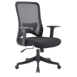 Ergonomic Swivel Office Chair Mesh Black Adjustable Seat Image - 12