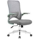 Ergonomic Swivel Office Chair Mesh Black Adjustable Seat Image - 15