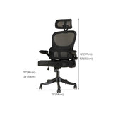 Ergonomic Tilt Padded Mesh Executive Black Office Chair #size