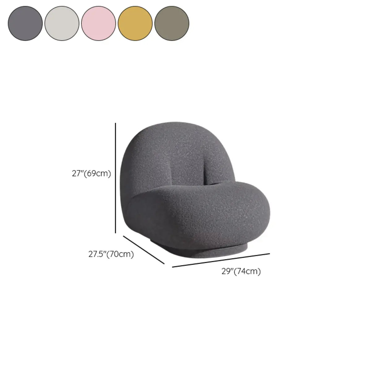 Ergonomic White Sherpa Swivel Fixed Back Side Chair 