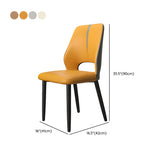 Faux Leather Dining Side Chair with Felt Foot Pads #size