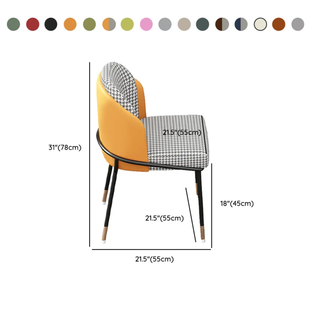 Faux Leather Houndstooth Upholstered Dining Chairs 