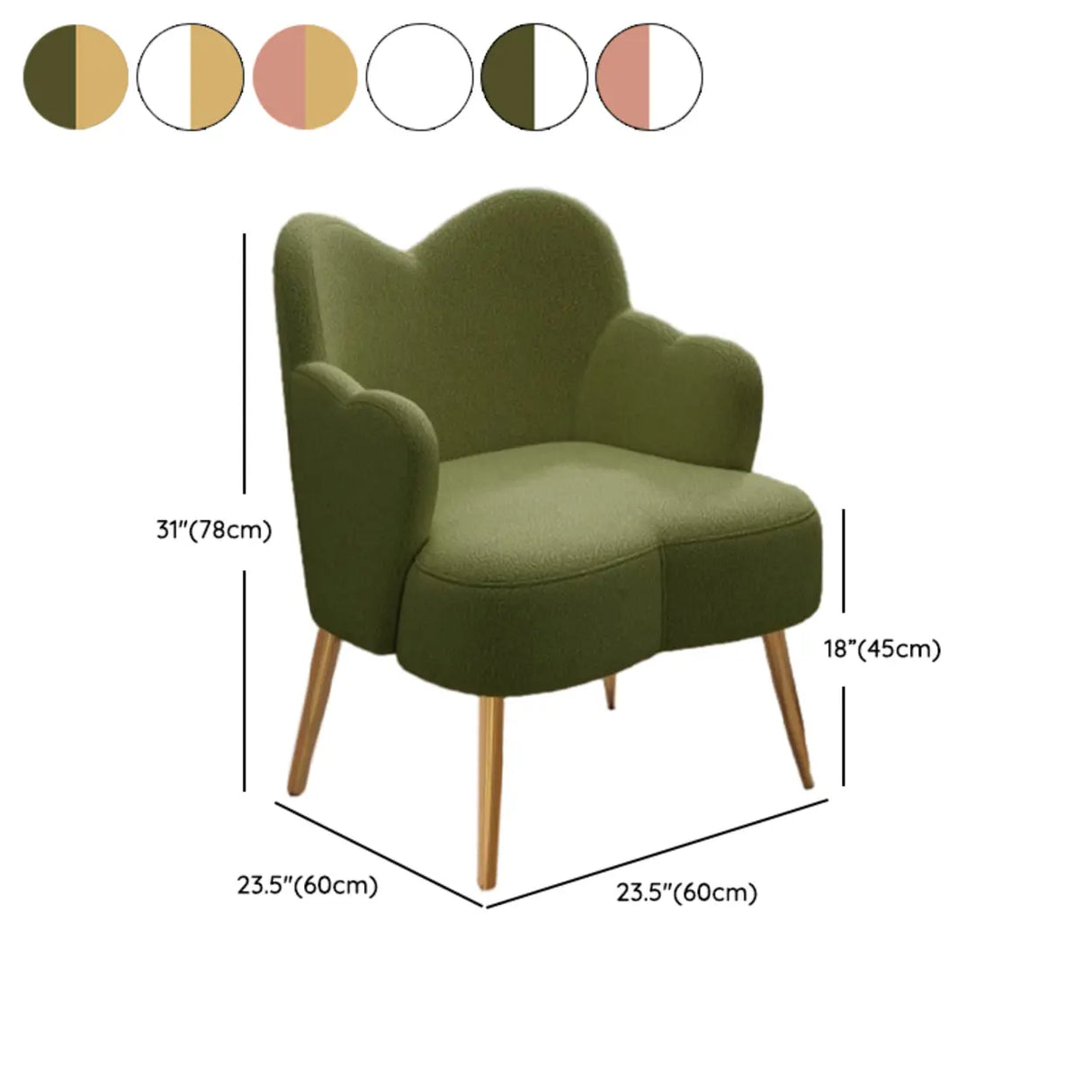 Frameless Curved Plush Lounge Arm Dining Chair White 