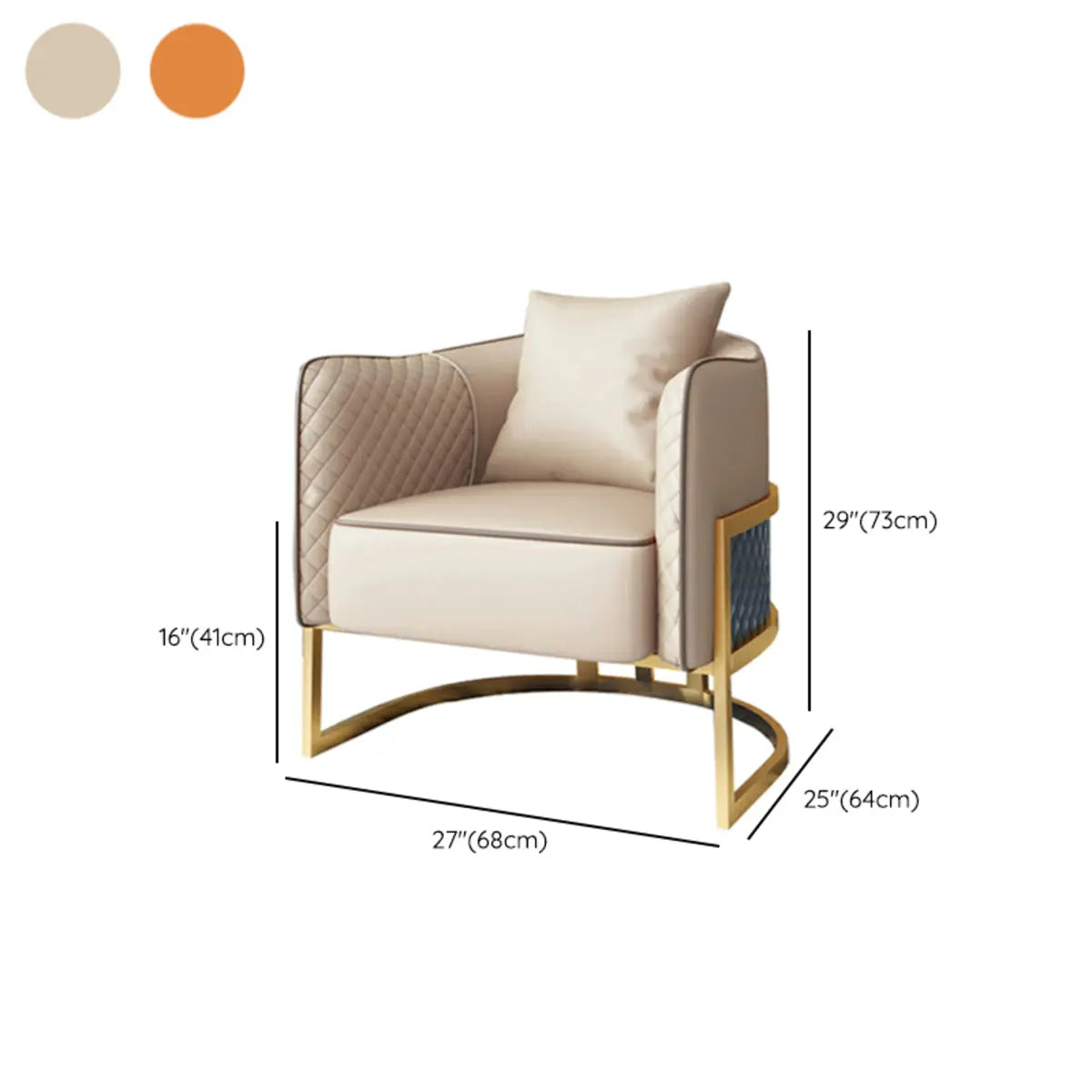 Glam Beige Faux Leather Seating Group with Pillow 