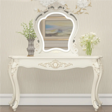 Glam Curved Wood White Standard Width French Console Table Image - 4