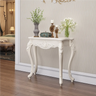 Glam Curved Wood White Standard Width French Console Table Image - 7