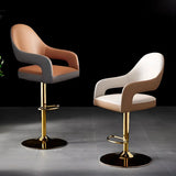 Glam Modern Adjustable Swivel Bucket Gold Pedestal Bar Stool Image - 1