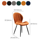 Glam Modern Velvet Accent Chair with Side Dining Chair #size