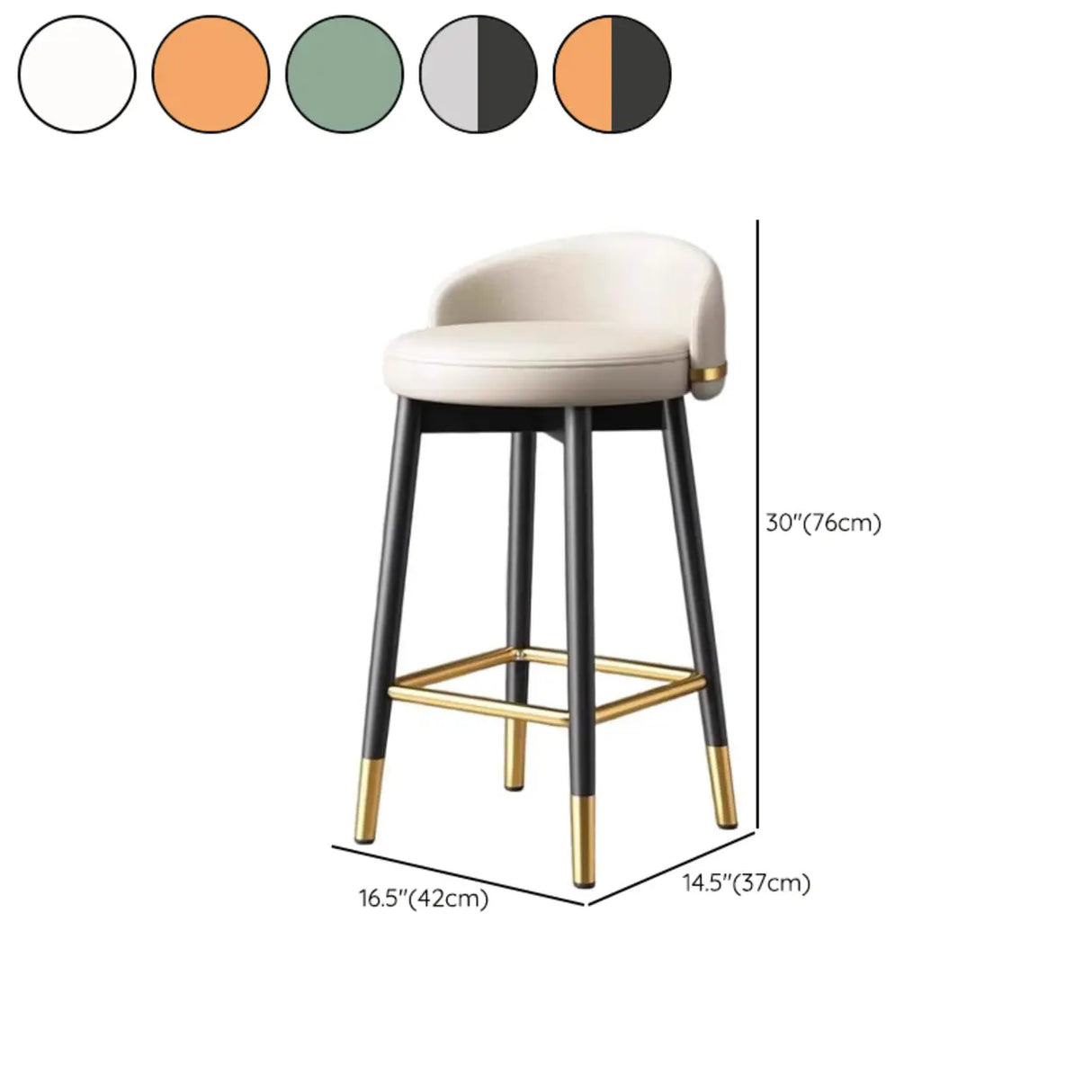 Glam Round Leather Bar Stool With Low Back and Footrest 