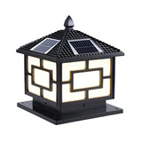 Golden Vintage Chinese Style Solar Lantern Outdoor Lamp Image - 8