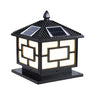 Golden Vintage Chinese Style Solar Lantern Outdoor Lamp Image - 8