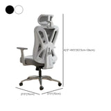Gray Adjustable Lumbar Ergonomic Mesh Office Chair #size