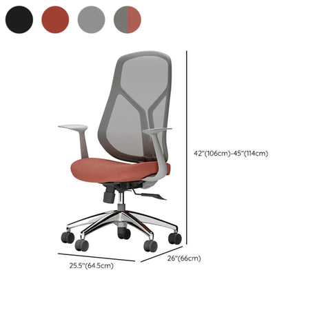 Gray-Red Adjustable Swivel Ergonomic Mesh Office Chair #size