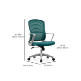Green Ergonomic Nylon Frame Mesh Adjustable Office Chair Image - 13