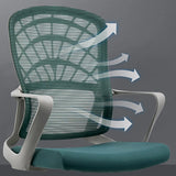 Green Ergonomic Nylon Frame Mesh Adjustable Office Chair Image - 4