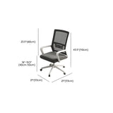 Grey Adjustable Modern Ergonomic Mesh Office Chair #size
