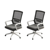 Grey Adjustable Modern Ergonomic Mesh Office Chair Image - 2