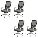 Grey Adjustable Modern Ergonomic Mesh Office Chair Image - 3