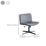 Grey Ergonomic Modern Armless Mid-Back PU Office Chair #size