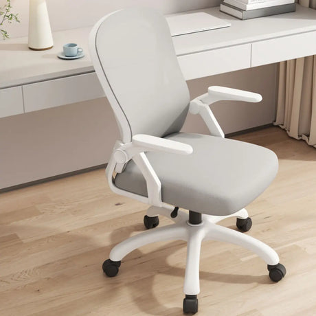 Grey Modern Ergonomic Mesh Lumbar Support Office Chair Image - 1