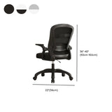 Grey Modern Ergonomic Mesh Lumbar Support Office Chair #size