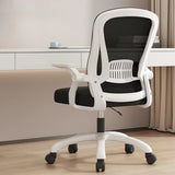 Grey Modern Ergonomic Mesh Lumbar Support Office Chair Image - 2