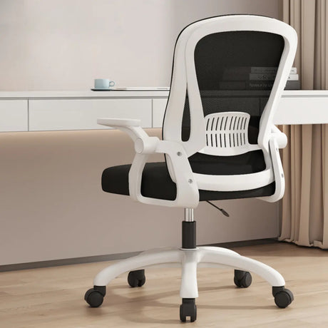 Grey Modern Ergonomic Mesh Lumbar Support Office Chair Image - 2