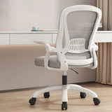 Grey Modern Ergonomic Mesh Lumbar Support Office Chair Image - 3